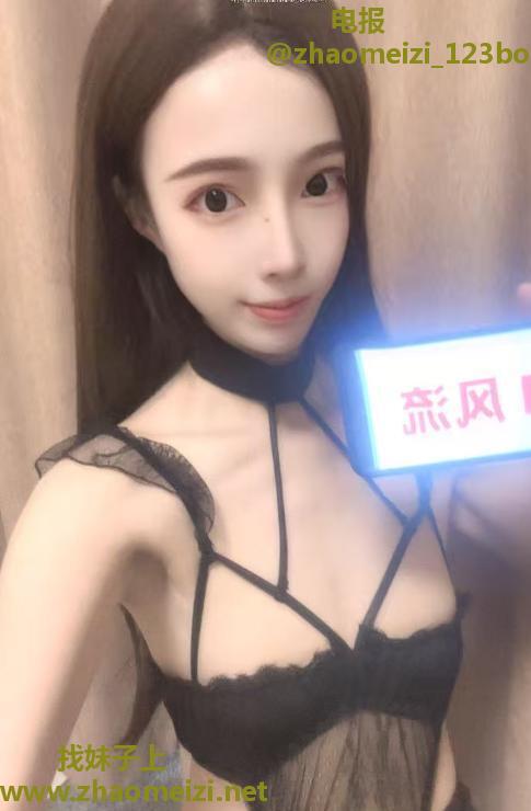 温柔妹妹