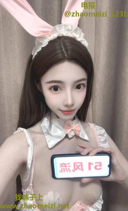 温柔妹妹