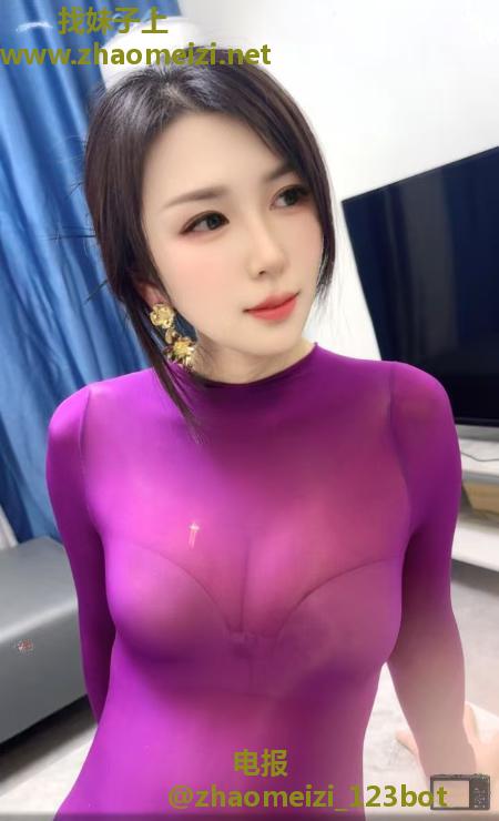 吴中丝袜风骚妹子