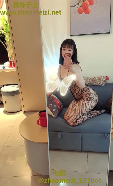 余杭小少妇柔儿