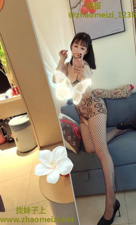 余杭小少妇柔儿
