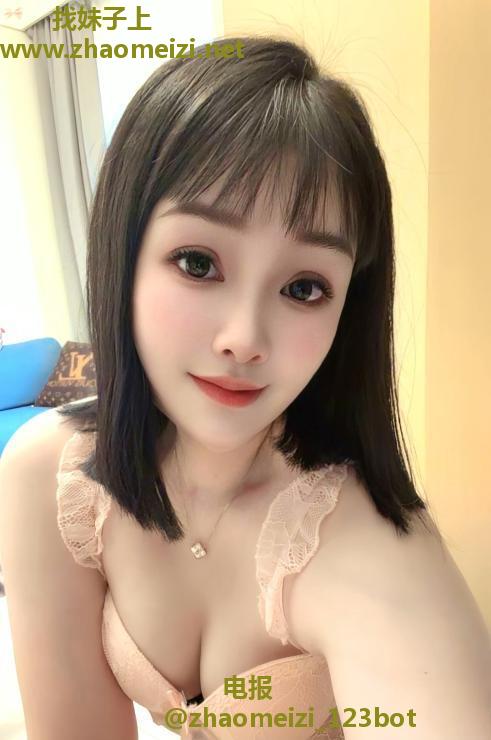 余杭小少妇柔儿