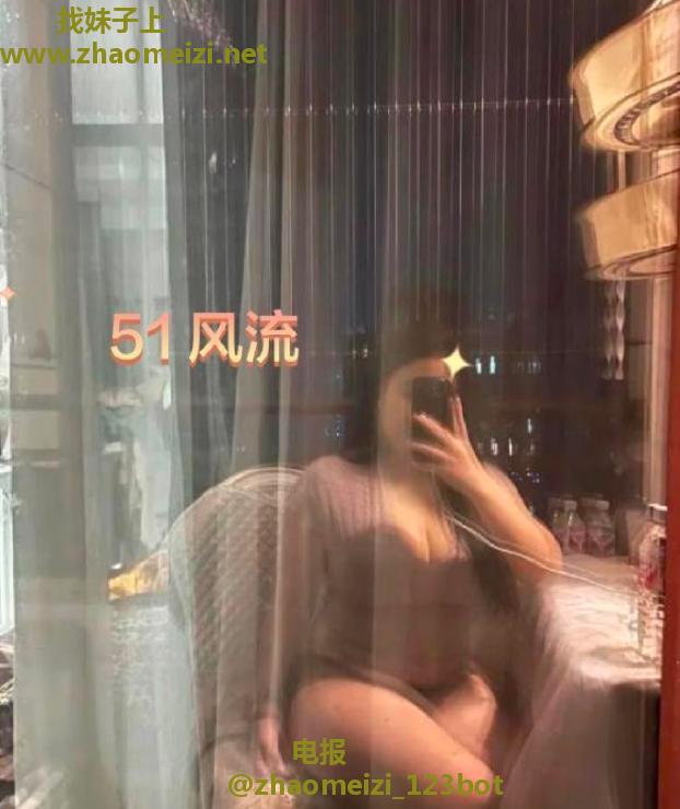 蜀山性价比美少妇