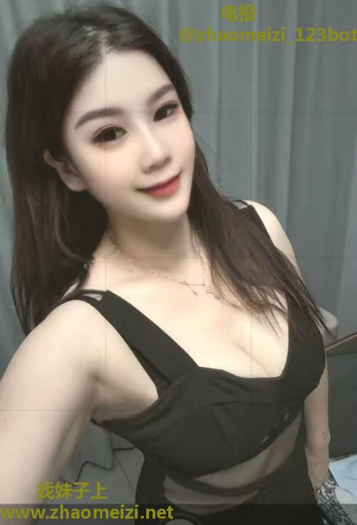 瑶海区丽丽