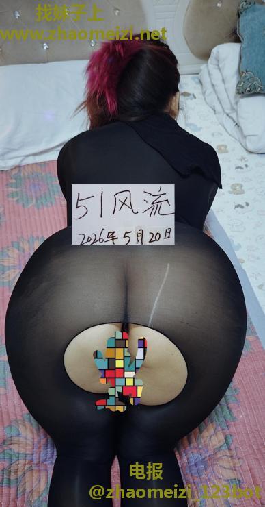 性价比高的毒龙少妇