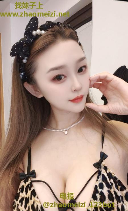 豹纹E奶丹妮