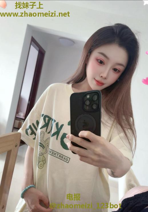 多汁美鲍李沐言
