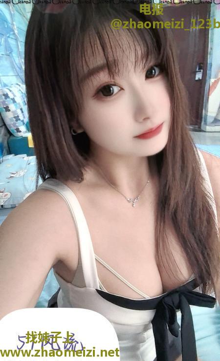 沙区小欣