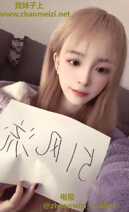 成都锦江东门晴儿