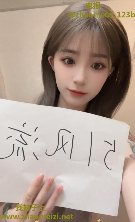 成都锦江东门晴儿