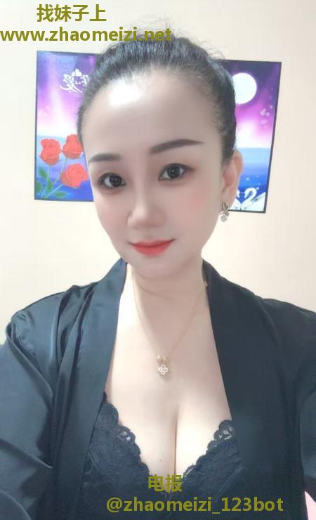 市中心熟女姐姐