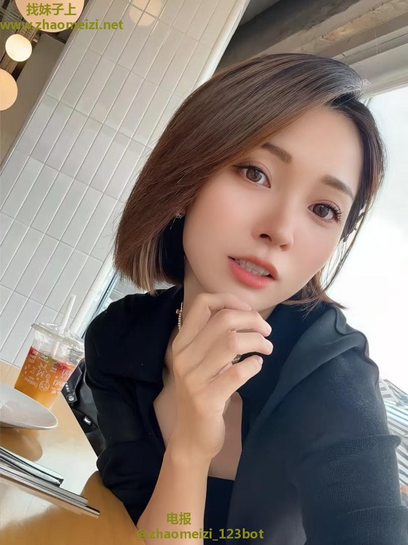 长春居家小女子