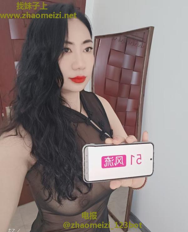 丰台长腿骚货橙子