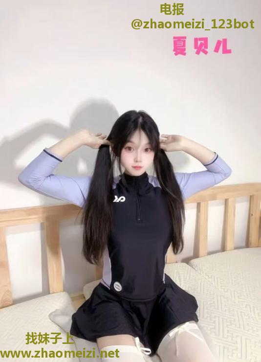 双马尾瓷娃娃夏贝儿