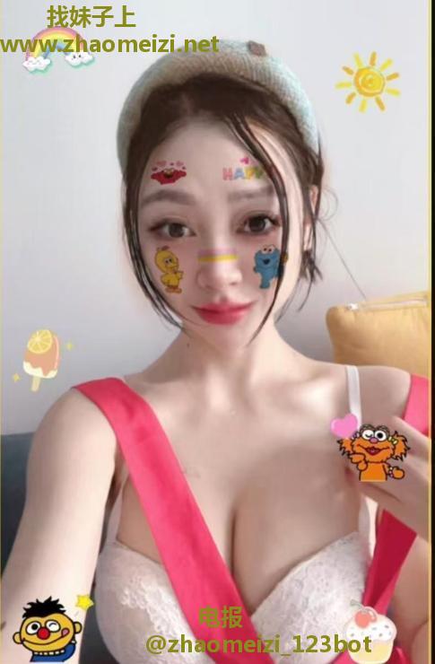 哈尔滨小静儿
