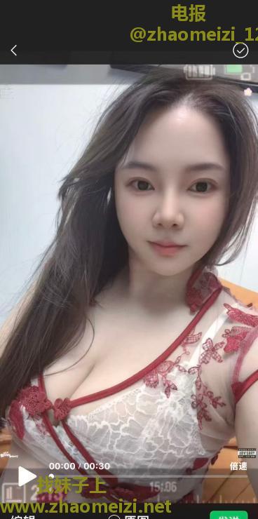 好服务美乳小姐姐