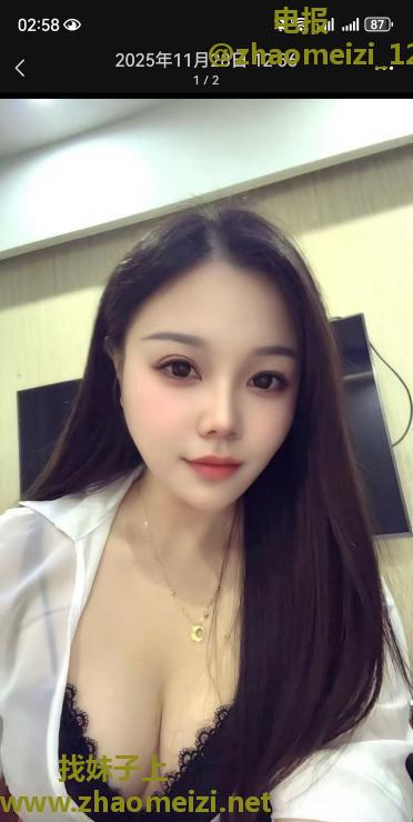 常州纯欲小姐姐