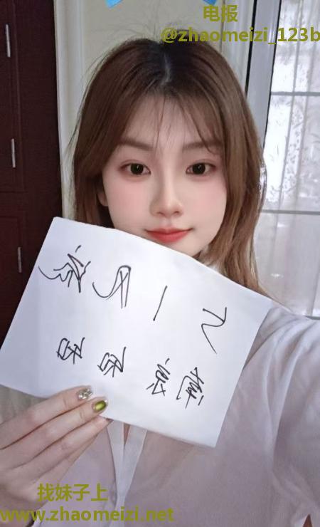 建邺170颜值女神
