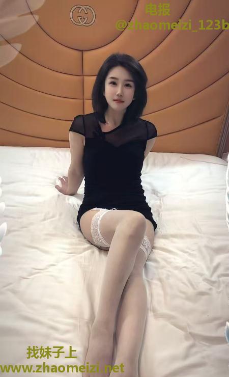 瑶海少妇宝儿