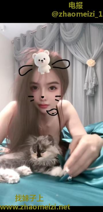夜场小妹瑶瑶公主