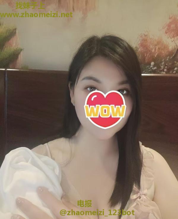 厦门知性骚美妇