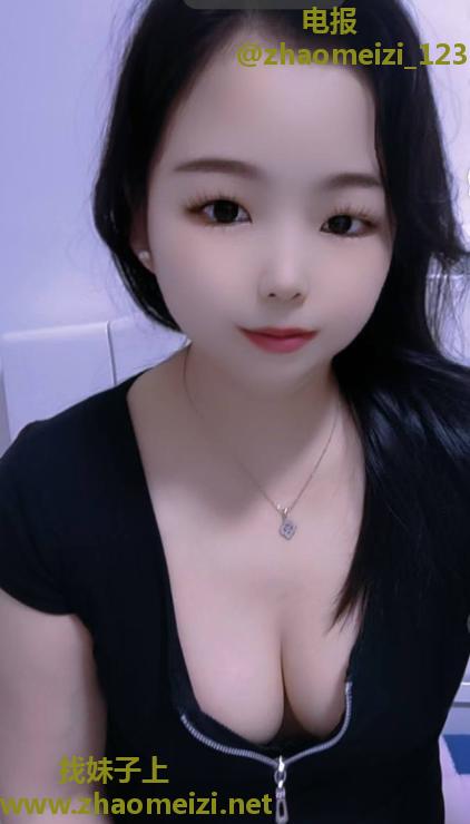 丰满大胸少妇