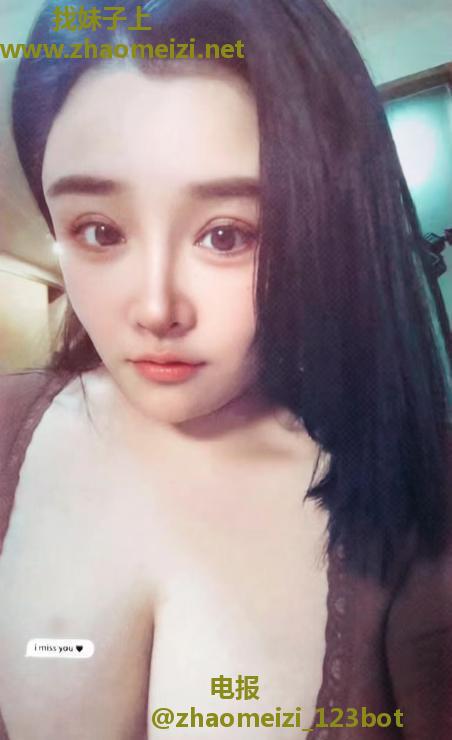 南郊巨乳lisa
