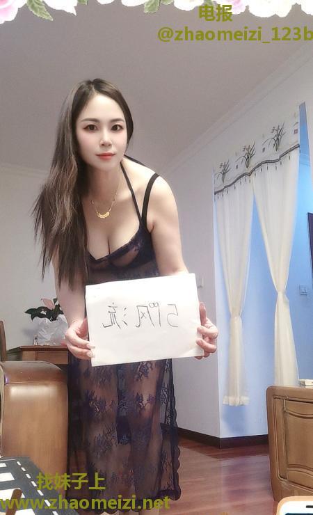 龙首大胸黑丝骚妇