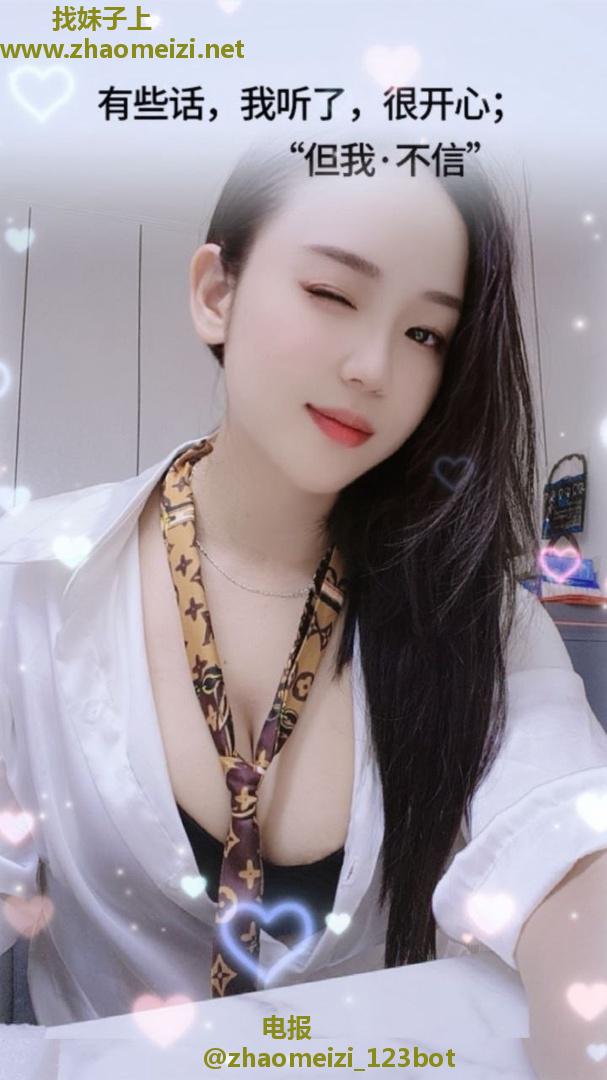 闵行巨乳晨曦