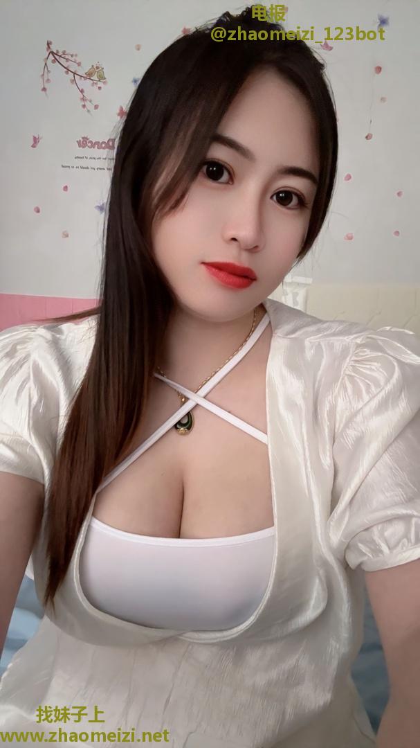 城阳区小少妇