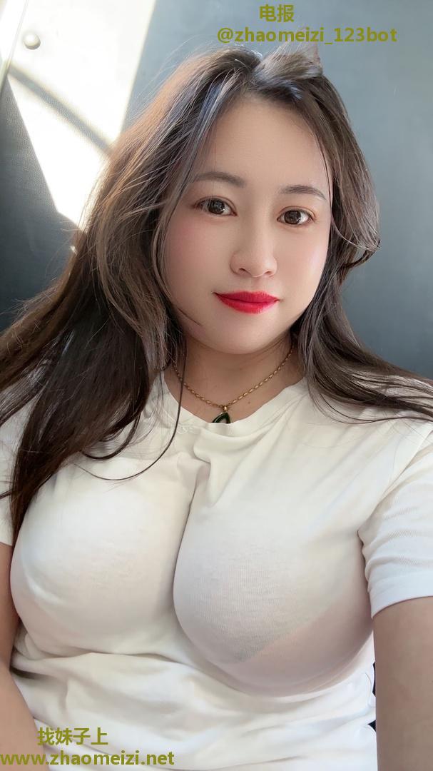 城阳区小少妇