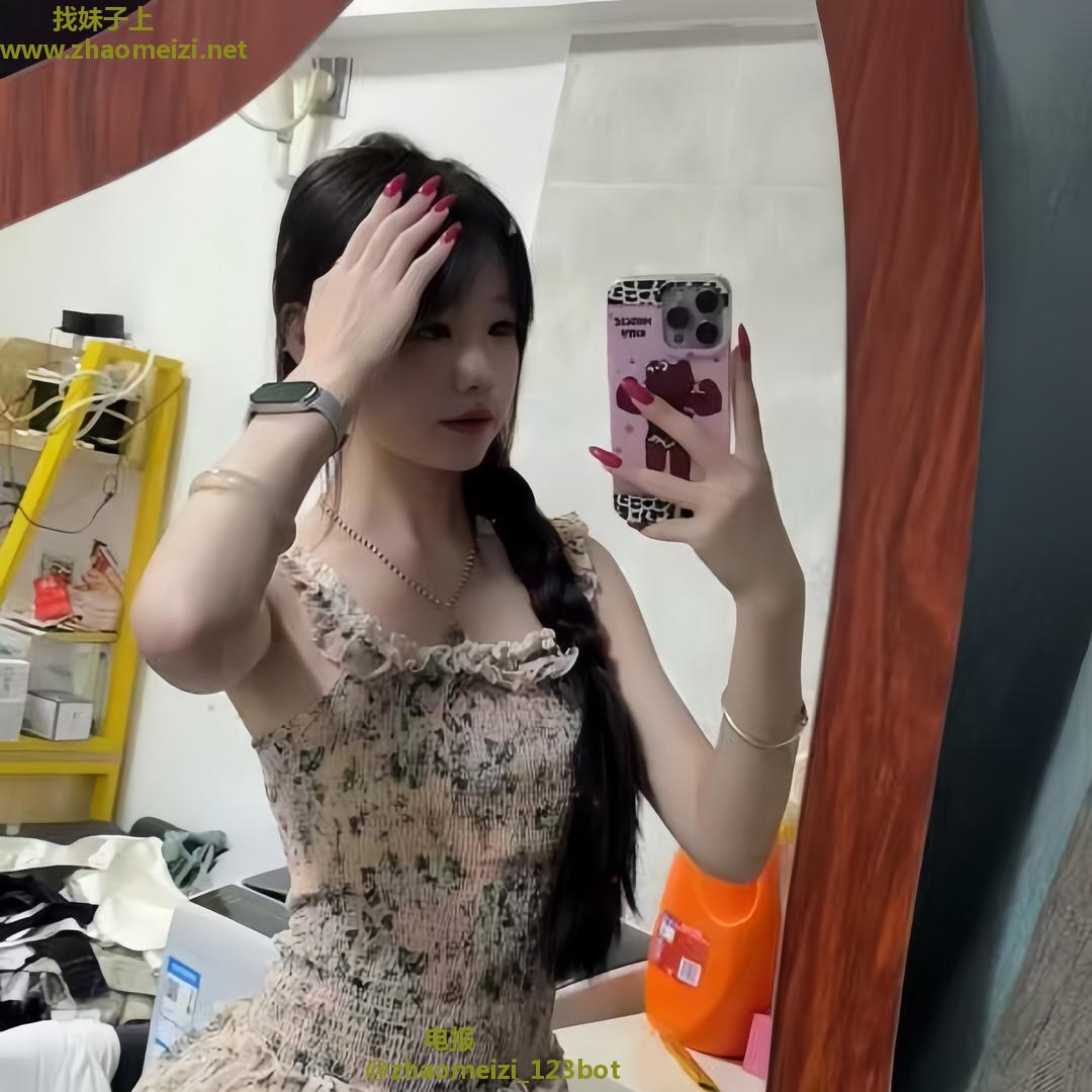气质粉嫩服务系小蓝