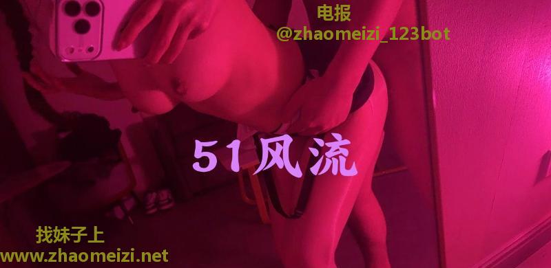 蜜桃臀骚女婉宁