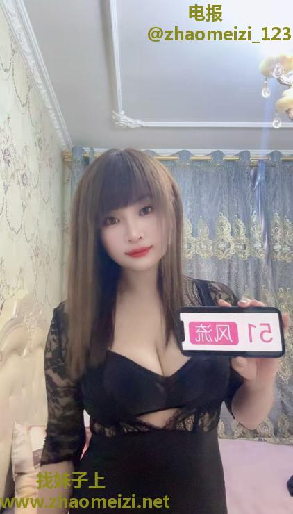 丰乳肥臀小少妇
