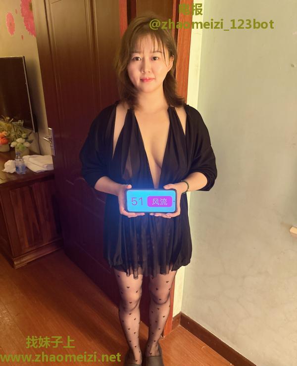 邻家妹妹彤彤