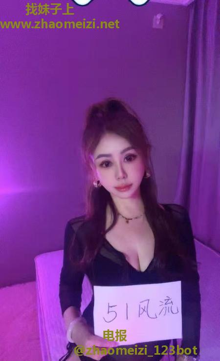 御姐范儿女王大人