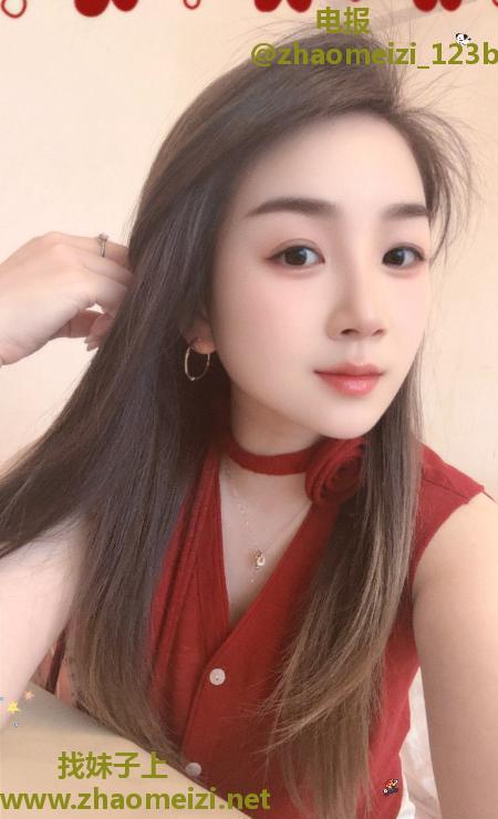 兼职番茄老师