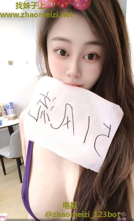 建邺丰满大奶子