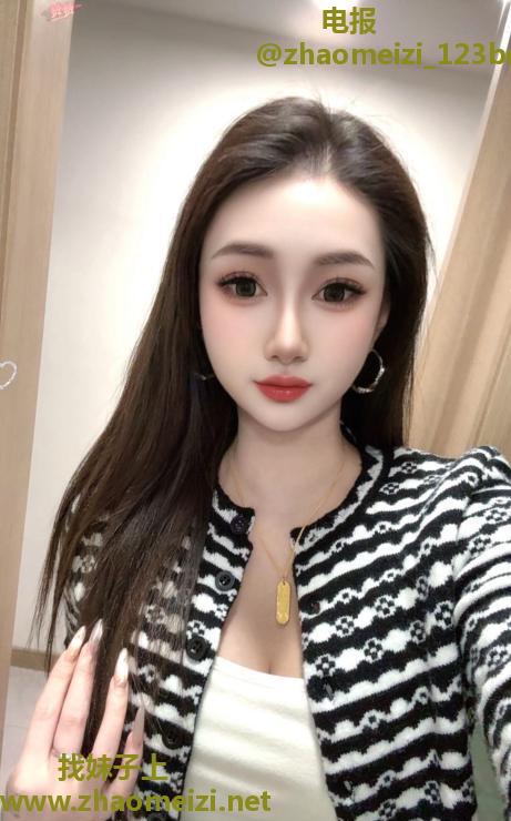 可心妹妹