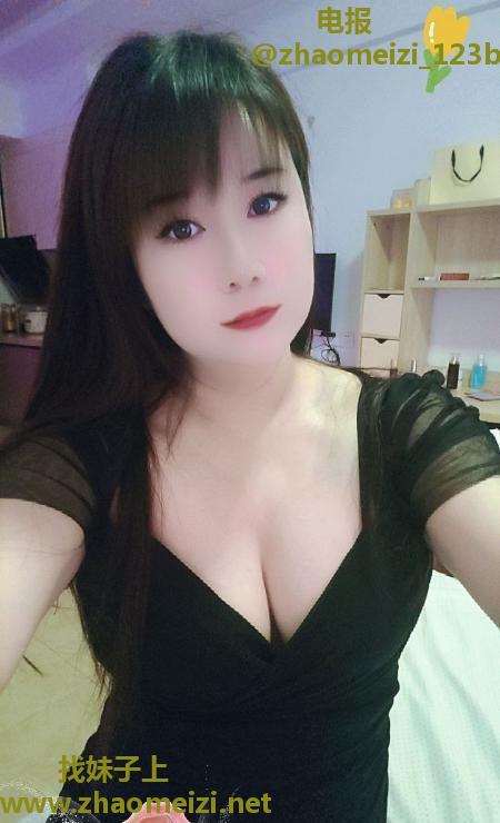 南城少妇人妻