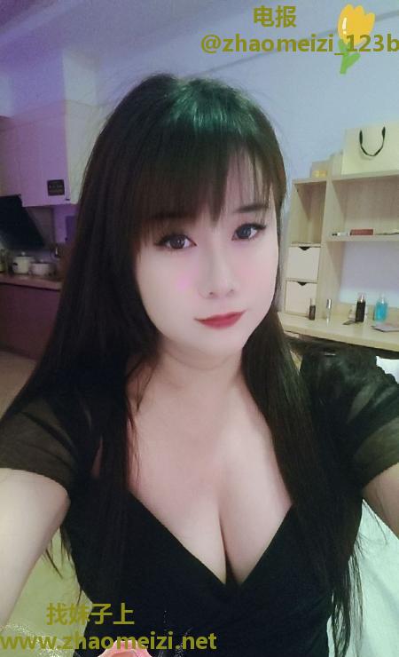 南城少妇人妻