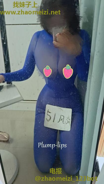 丝足sm御姐