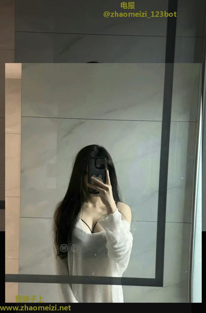 南昌御姐温倩