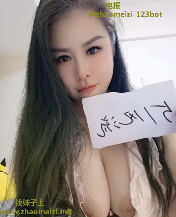 丰台E奶肥臀姐姐