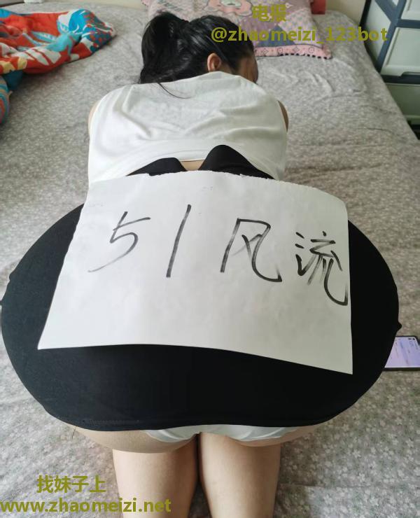 昌平性感大胸肥臀娇娇