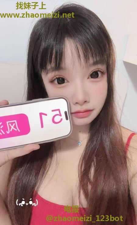 浦东性感甜妹