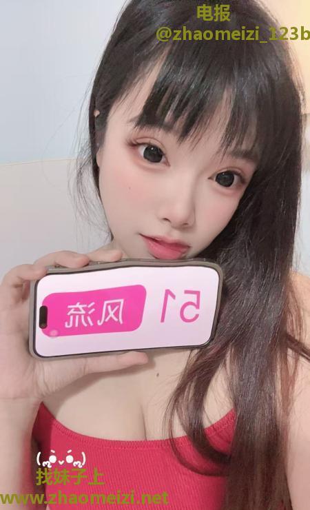 浦东性感甜妹