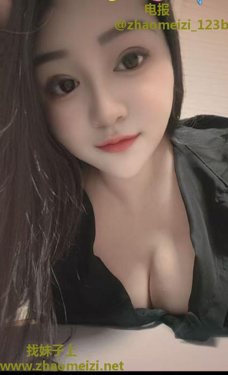 七宝巨乳骚妇
