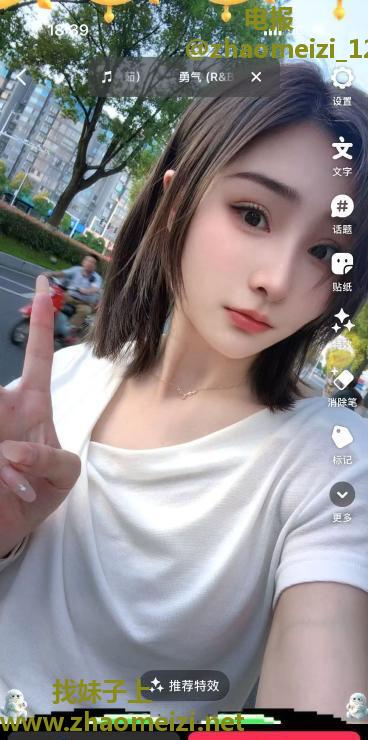 中原区小姐姐云云