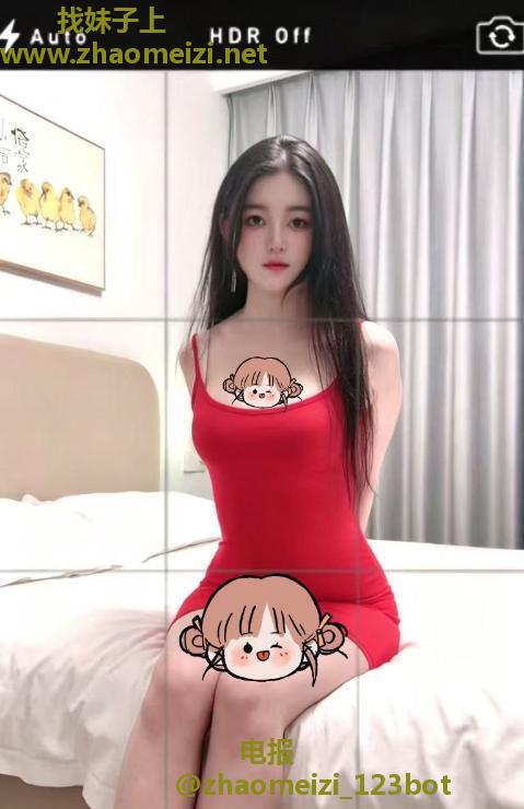 天河清纯颜值女友悠悠